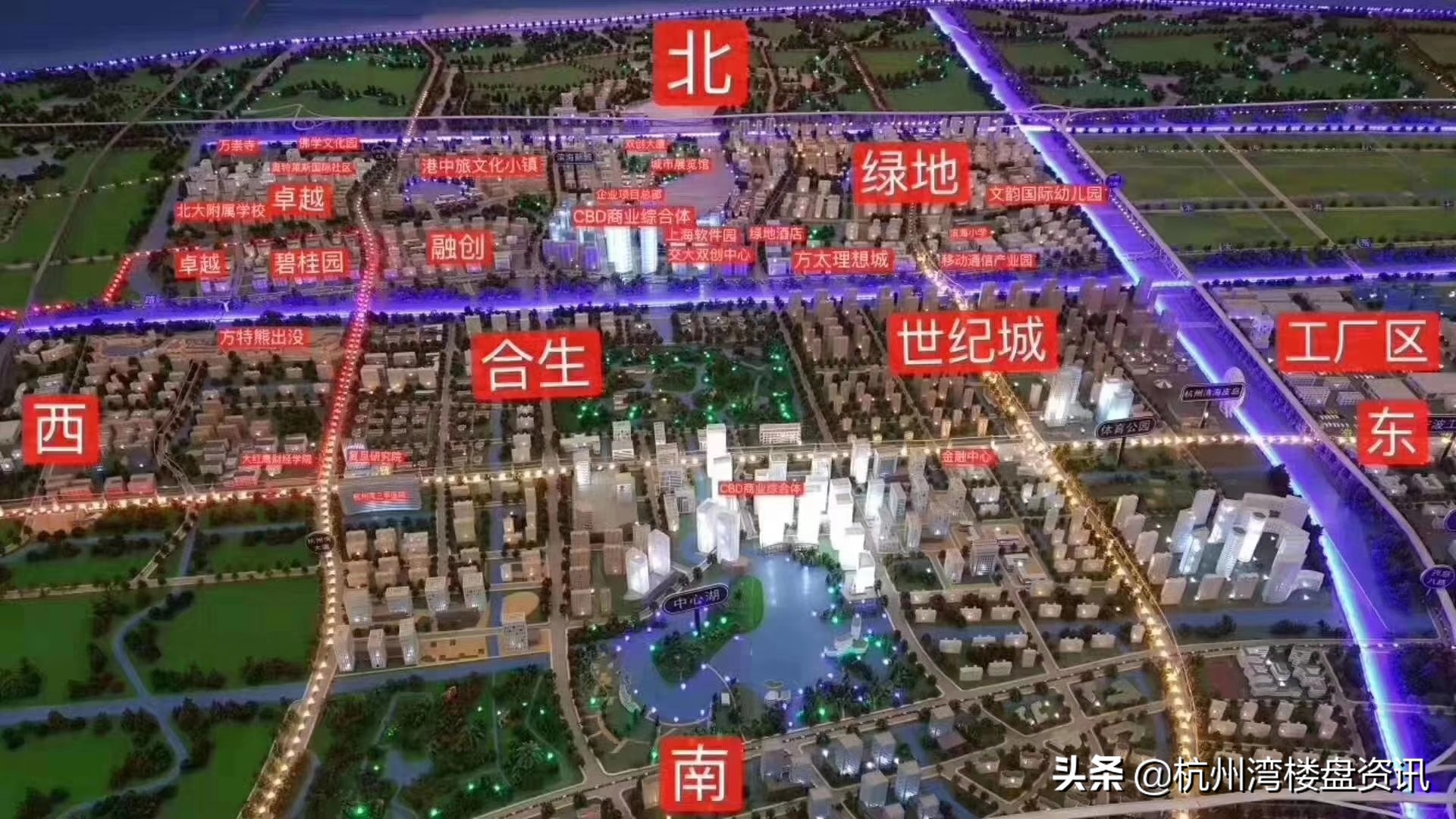 宁波楼市销冠杭州湾,宁波杭州湾今日房产成交