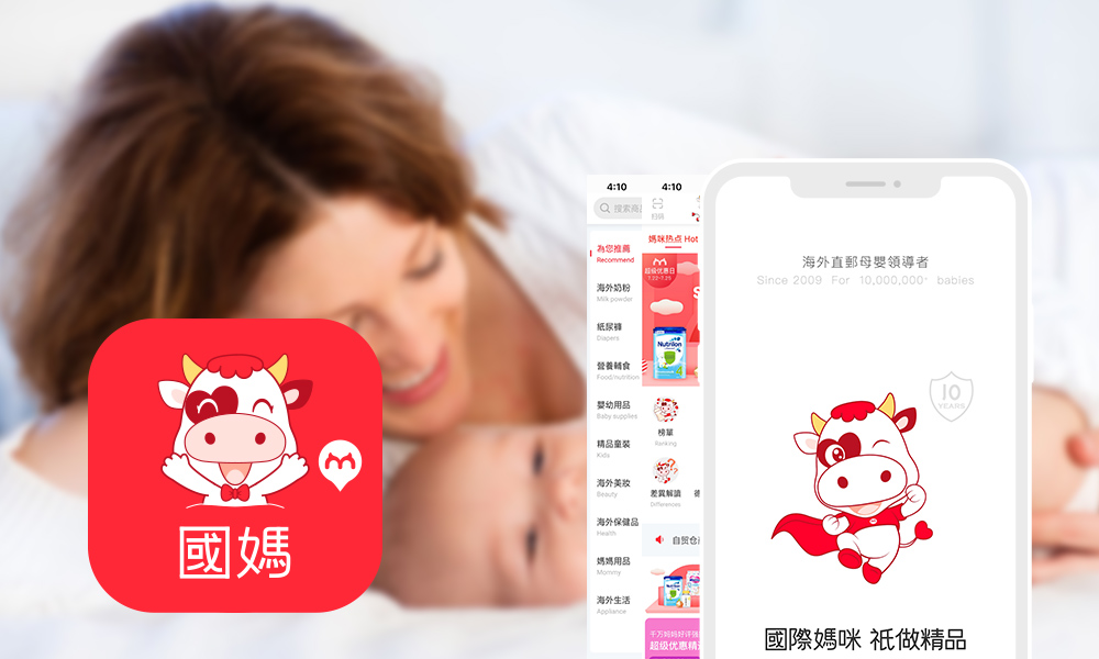 爱他美奶粉怎样,爱他美奶粉怎么选