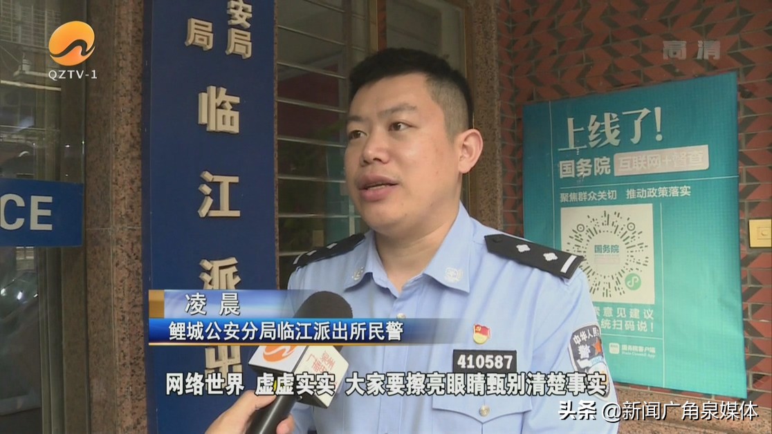 兼职宝妈被骗案例,宝妈网络兼职诈骗案例