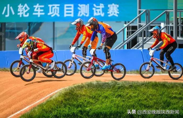 回顾十四运会,十四运会赛程安排在哪看