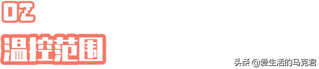 美的入门烤箱推荐,6款家用烤箱测评