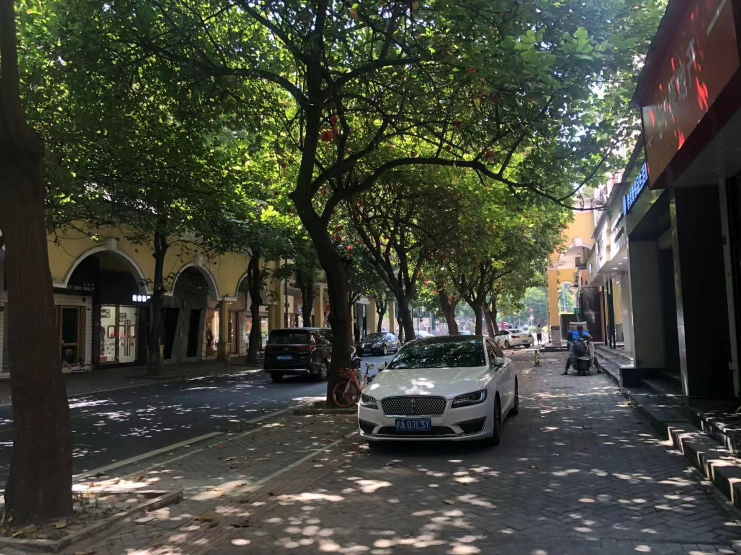 成都桐梓林为什么叫富人区,成都桐梓林是富人区吗