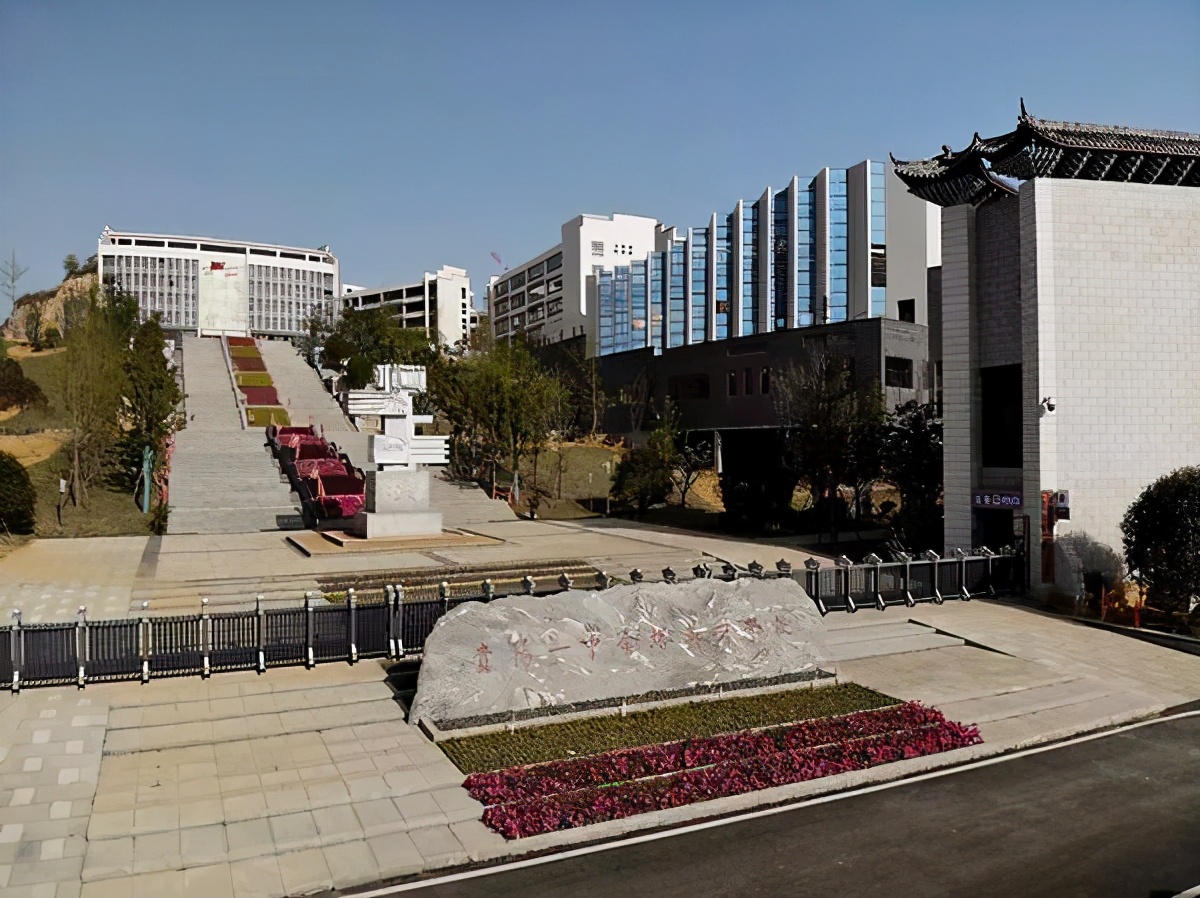 贵州毕节高中学校排行,贵州省毕节市黔西市有几所高中