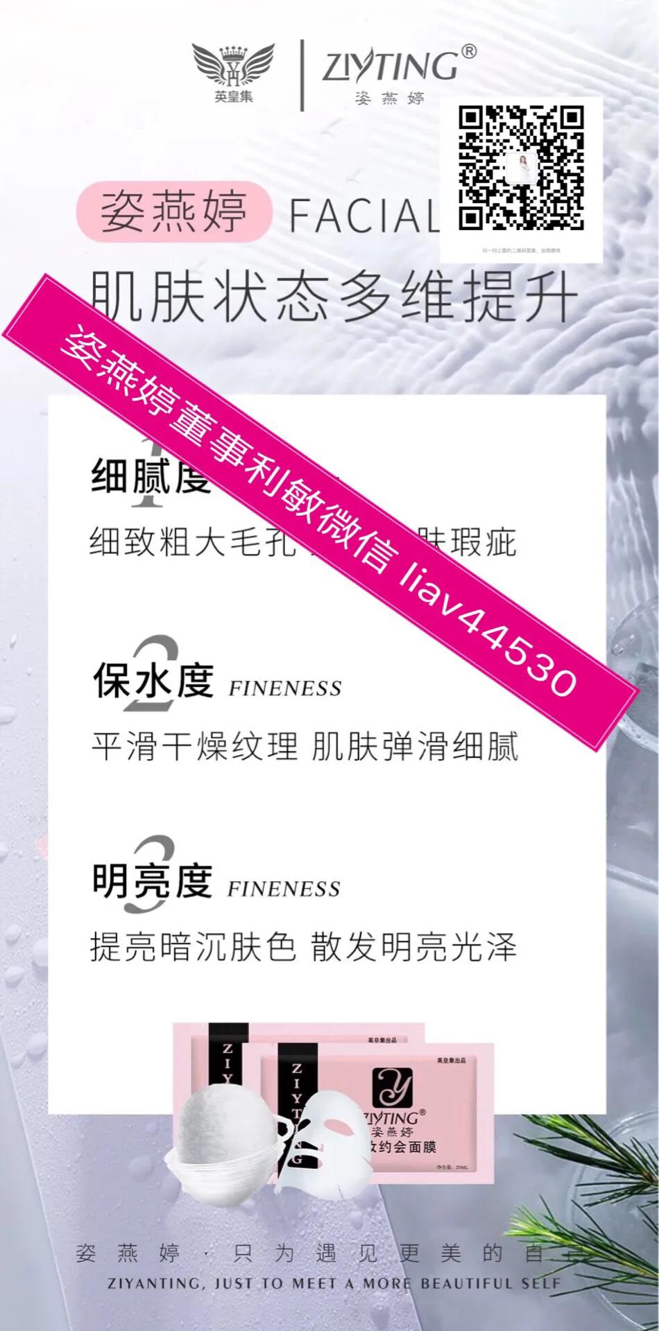 冬天面膜敷热好还是冷好,冬天敷海藻面膜热好还是冷好