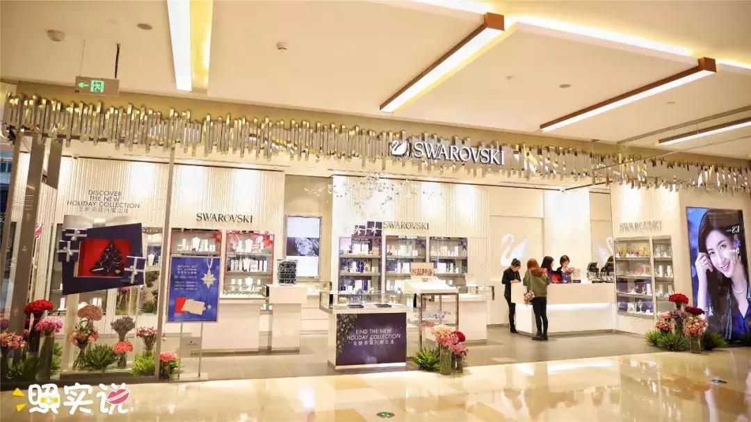 汕头新地标大厦,汕头新地标