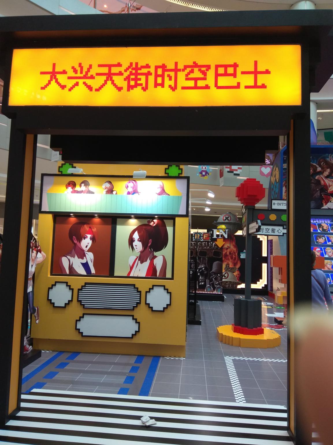 snk街机如何,snk复刻街机