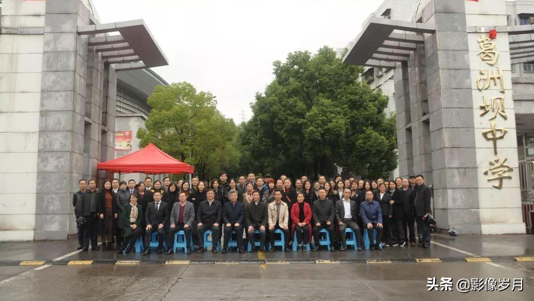 宜昌葛洲坝六中,宜昌葛洲坝六中地址