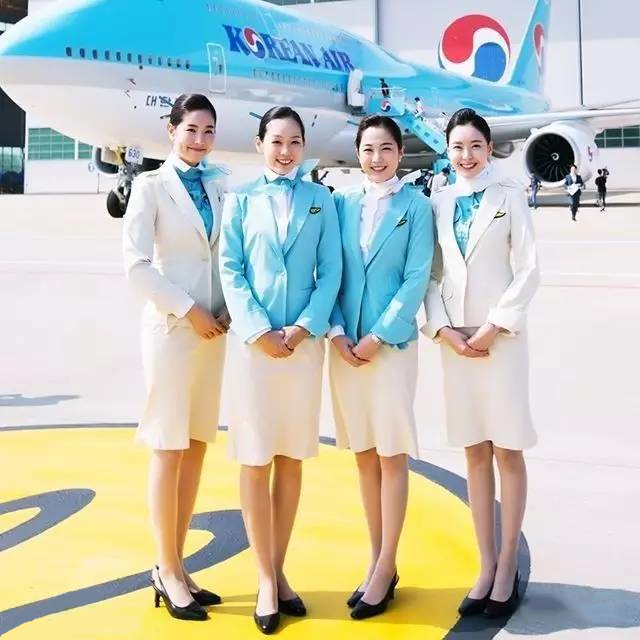 韩国大韩航空,世界航空制服大全