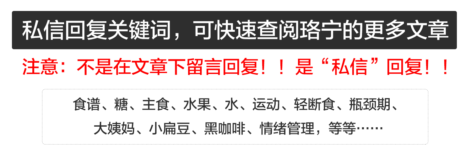 吃油反而瘦更快，还提升代谢力？但你得吃这种油