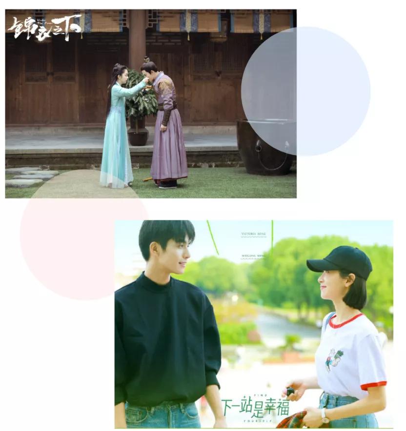 跟贺繁星学职场穿搭,贺繁星职场穿搭