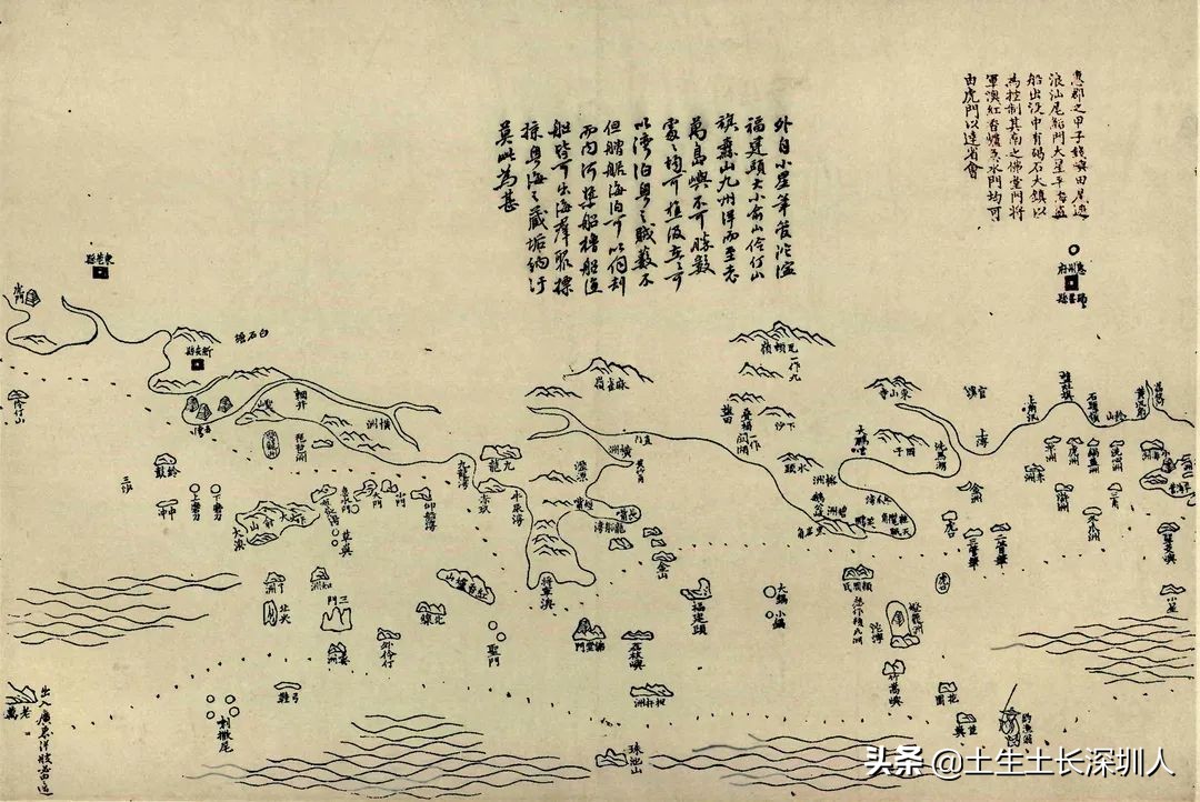 这些深圳老地图，见过一张就算你厉害