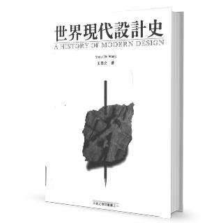 室内设计自学什么书好看,室内设计很难学吗