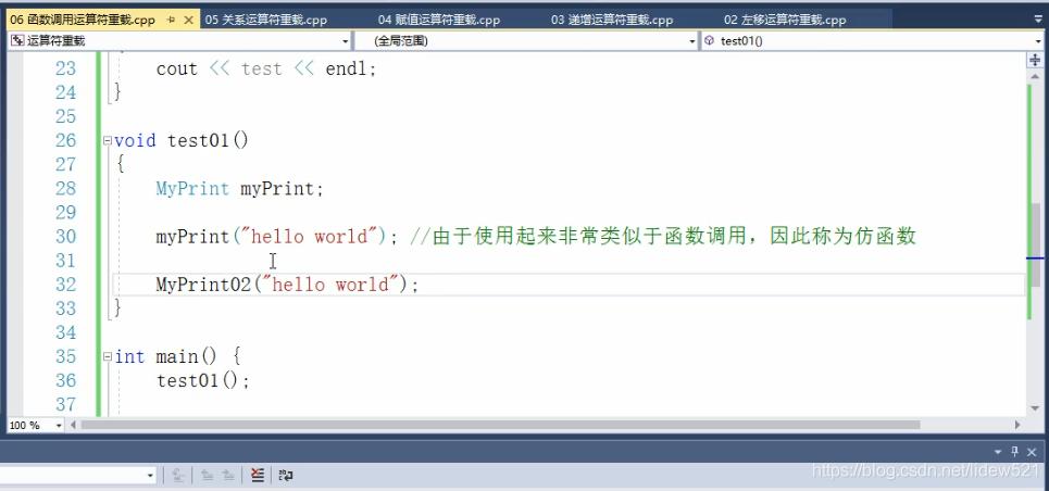 c++语言运算符重载,c++重载运算符怎么理解