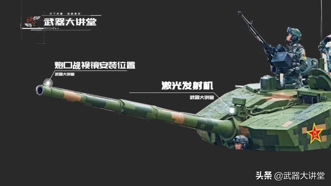 祖国最强陆地战甲，99A主战坦克最全解析，战力达到世界顶尖水平