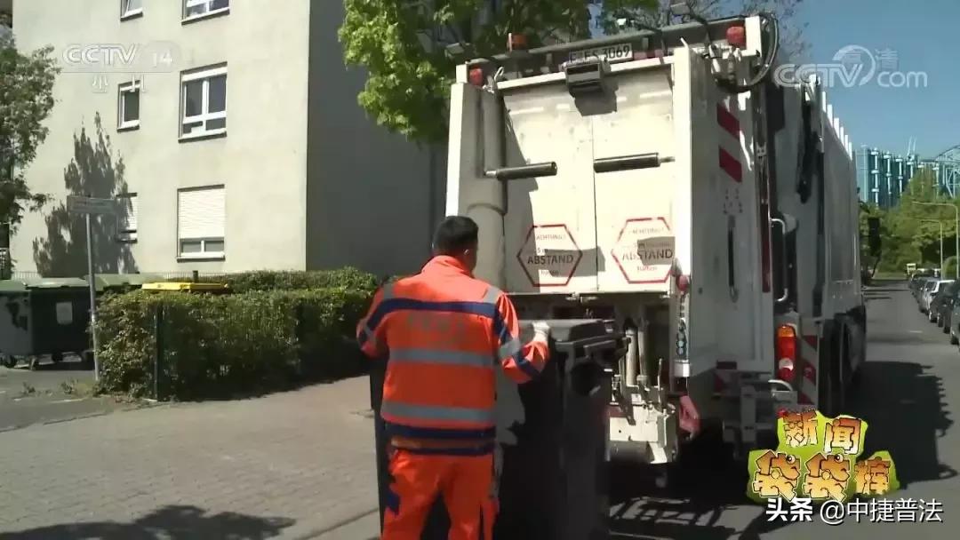 参与垃圾分类我们在行动,垃圾分类感谢大家的关注和支持