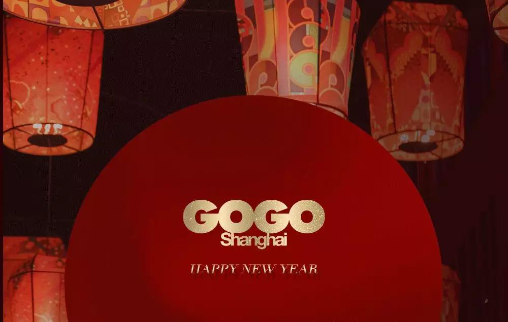 春节好礼2020鼠你有礼,2020属鼠的开运吉祥物