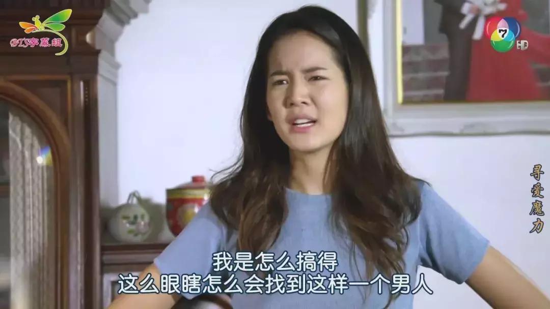 不认识的丈夫后续知乎,不认识的丈夫知乎