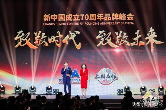 恒大农牧集团口碑,恒大农牧大金奖白酒多少钱一瓶