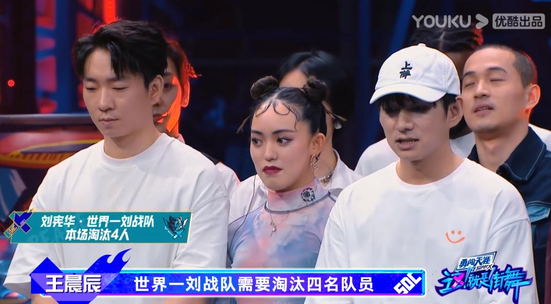 这就是街舞4韩宇刘宪华一起跳舞,这就是街舞4刘宪华发现钢琴弹错