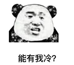 155cm小个子女生的显高穿搭技巧,150以下小个子女生的可爱搭配