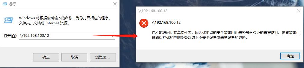局域网打印机故障怎么解决,局域网共享打印机老是脱机