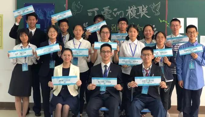 名校探秘|复旦附中：复旦大学的“亲儿子”，气质与实力兼具