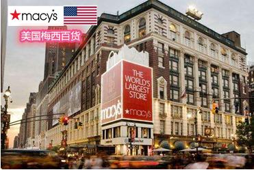 全球顶级奢侈品商场在哪,世界三大奢侈品购物商场