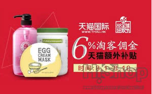 5g时代的电商将迎来大洗牌,5g下电商怎么发展