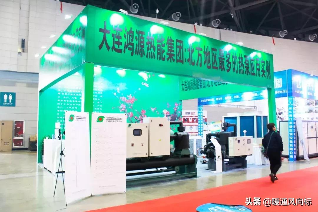 太原国际暖通供热展览会,山西太原暖通展