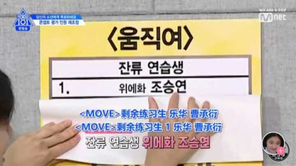 zico被吓到,zico震惊世界的名场面