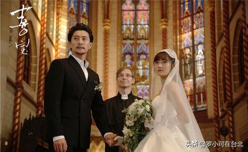 《喜宝》别酸顶级捞女喜宝了，想娶豪门名媛的宋佳明才最现实