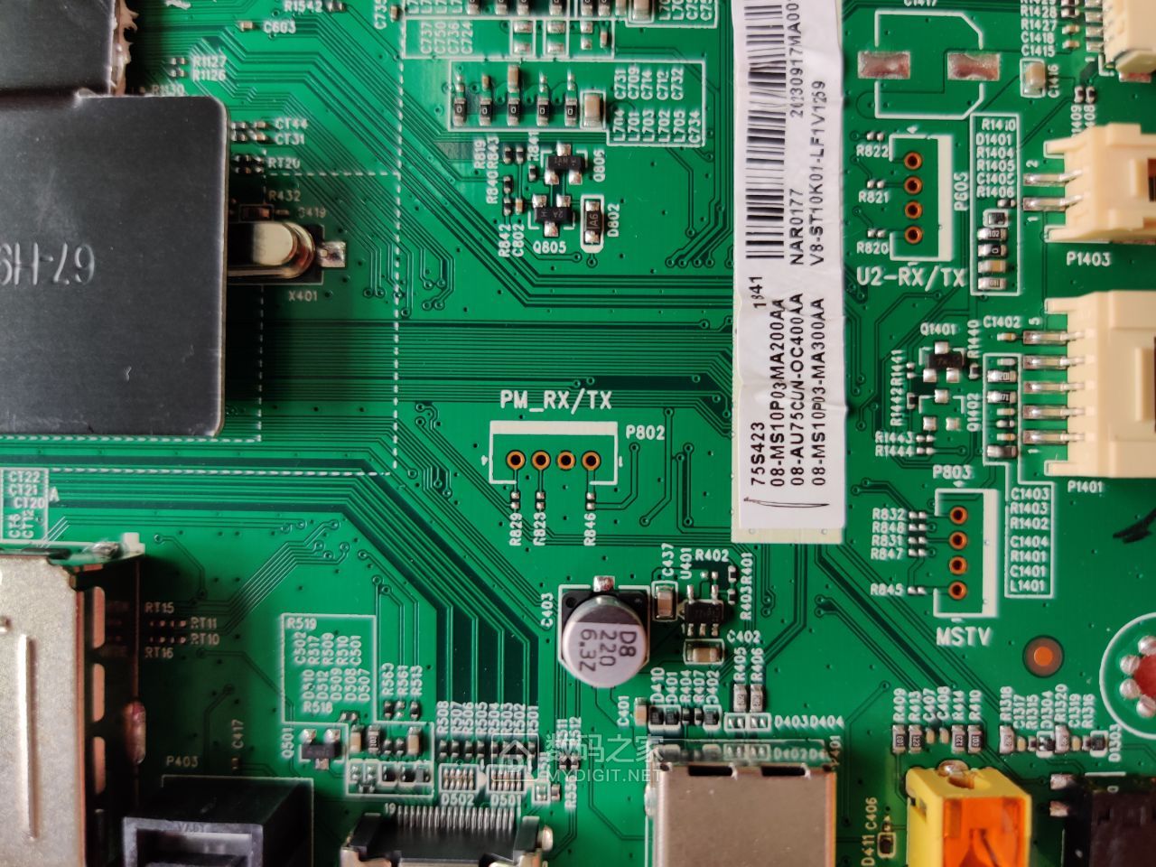 拆解测评：售价破万的TCL75S4254K液晶电视！外销机有何不同？