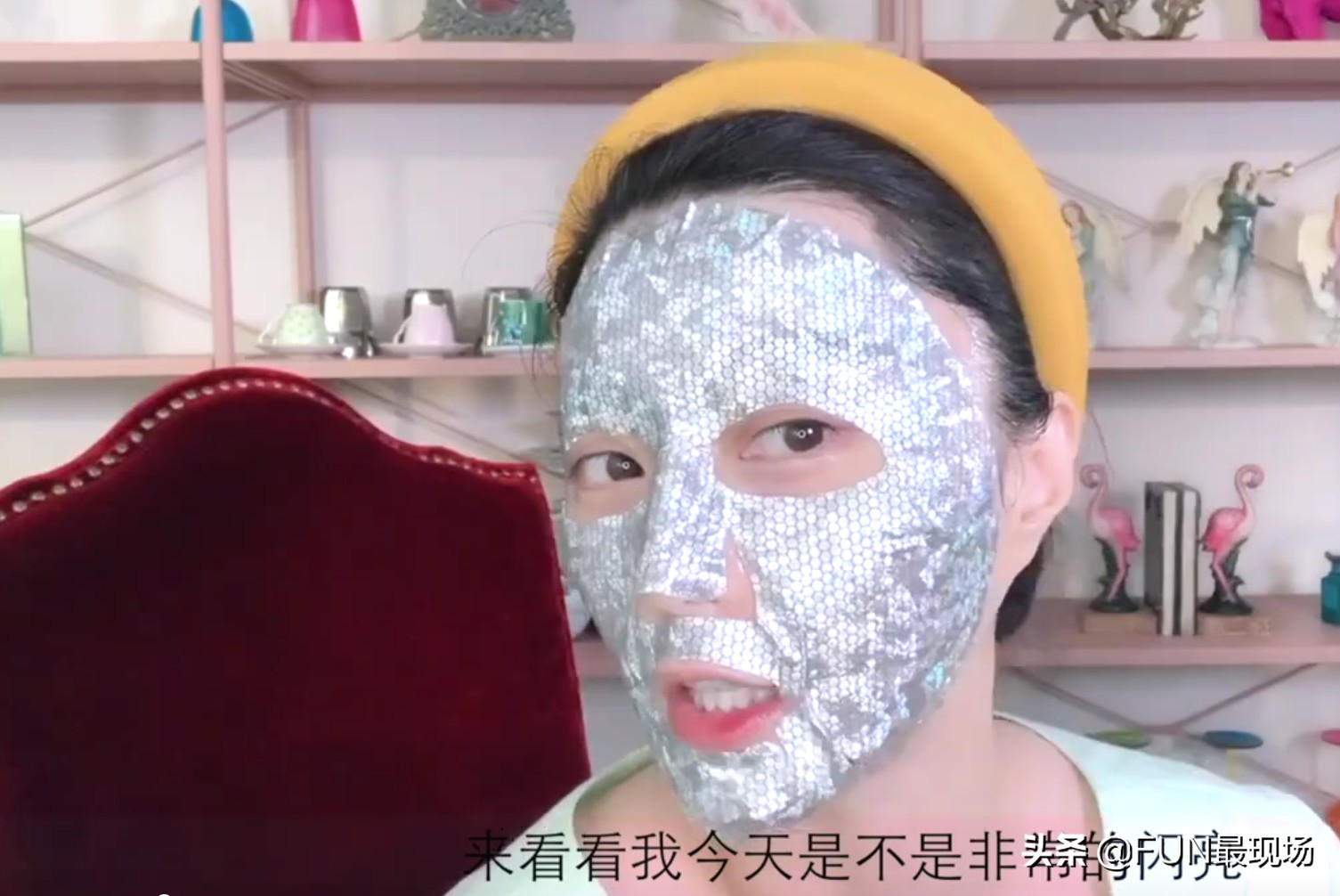 范冰冰和哪个网红直播卖货,范冰冰与网红同框直播卖货