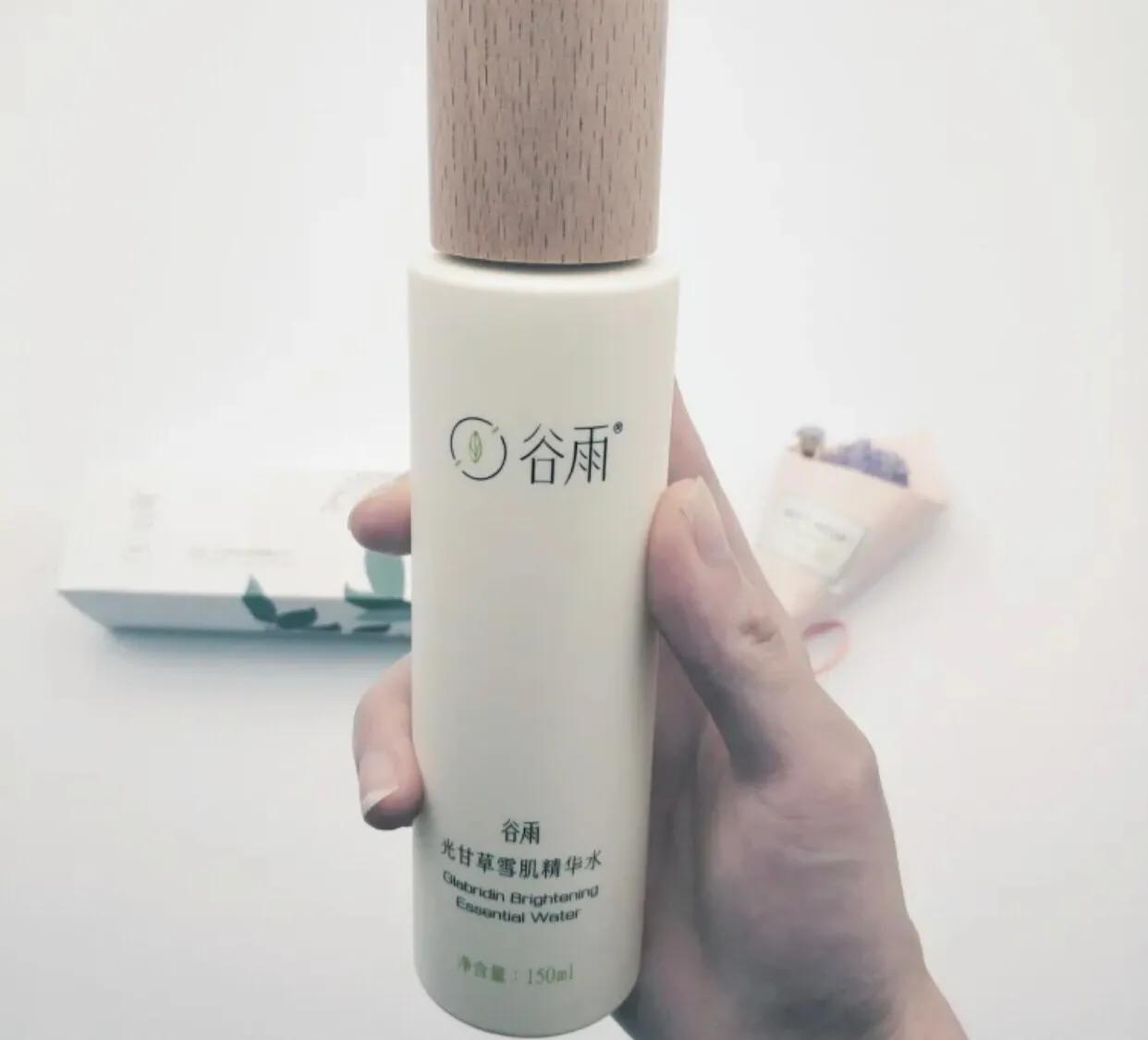 sk小灯泡美白精华成分介绍,小灯泡美白精华真假