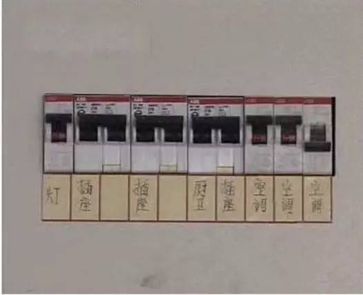 家装全屋电路布置施工教程,家装水电工现场施工技能全图解