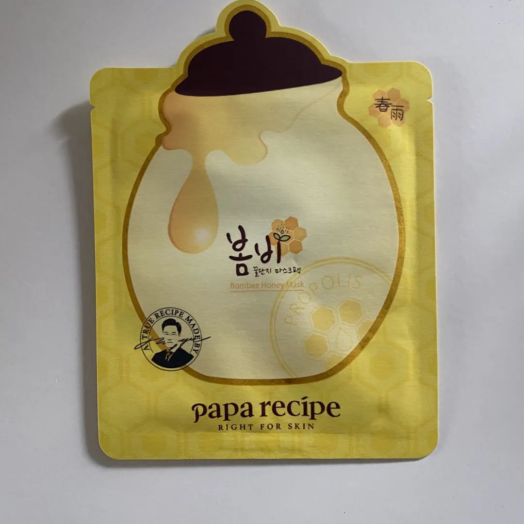 100款面膜测试黑榜,十大国产品牌好用面膜