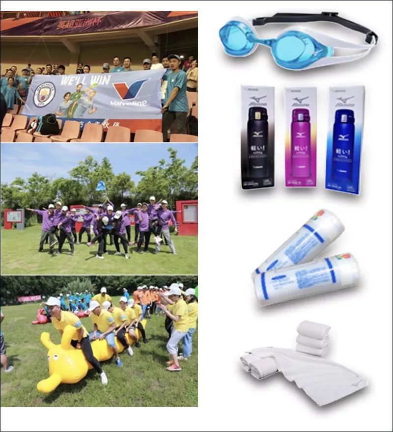 美津浓探索,美津浓改造