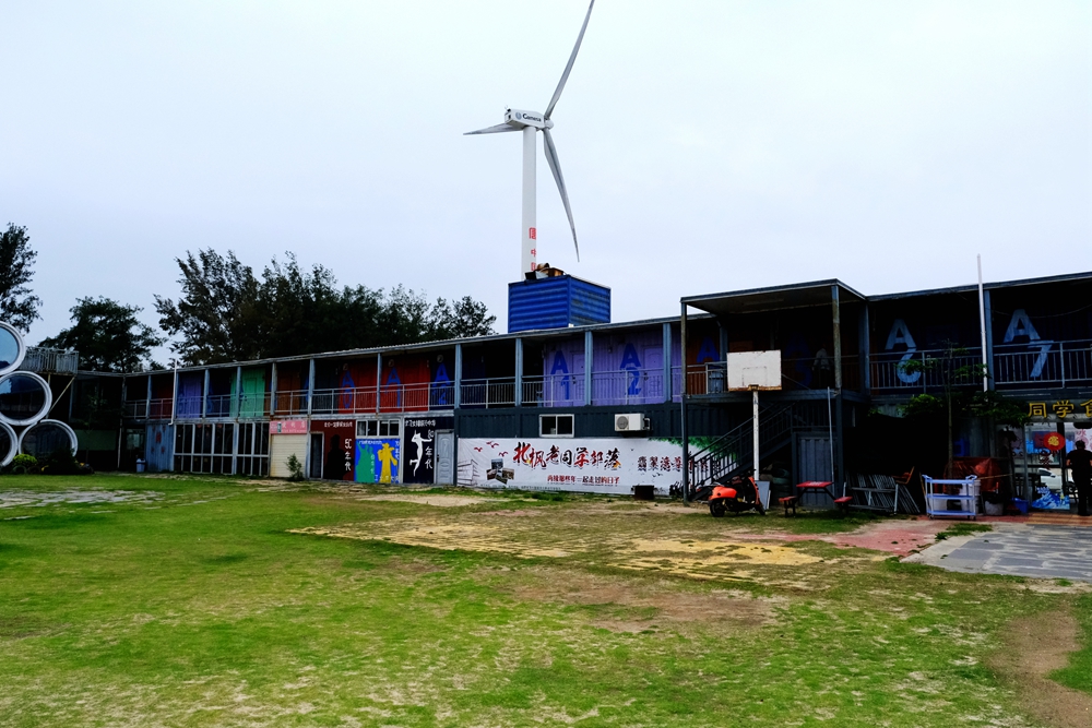 福建六鳌海滩,得天独厚图片