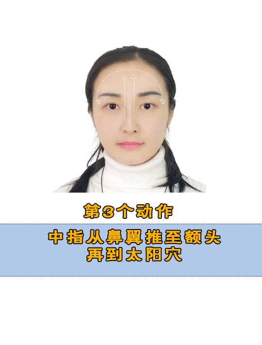 35岁姐姐精简护肤,怎样护肤脸不松垮