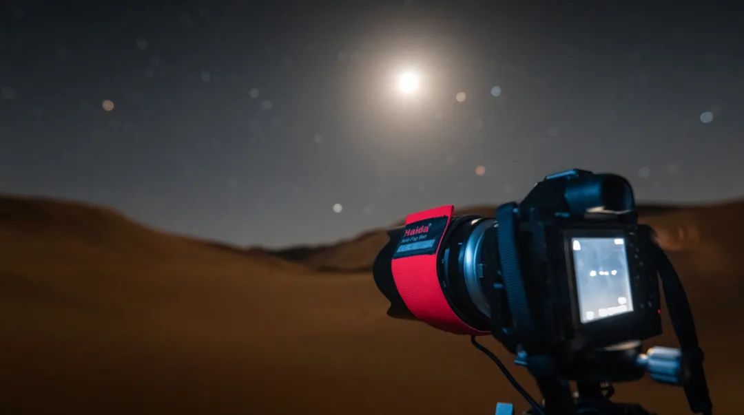 夜拍再也不用担心镜头起雾了,Haida除雾带一条帮你解决烦恼