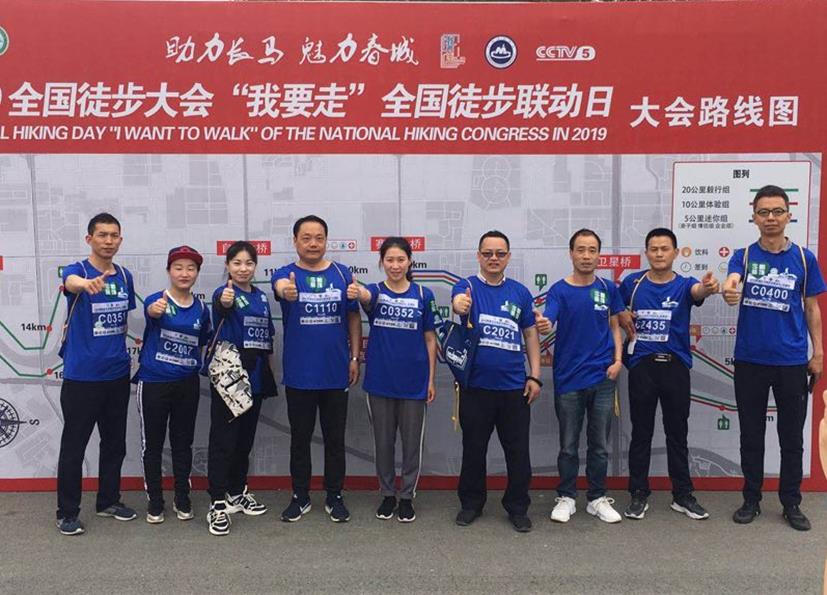 旅游策划公司,策划中国