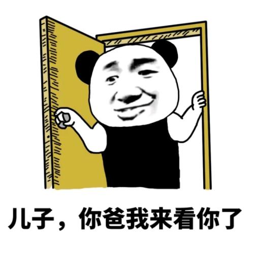 搞笑小故事10分钟笑死人,搞笑小故事10秒笑死人