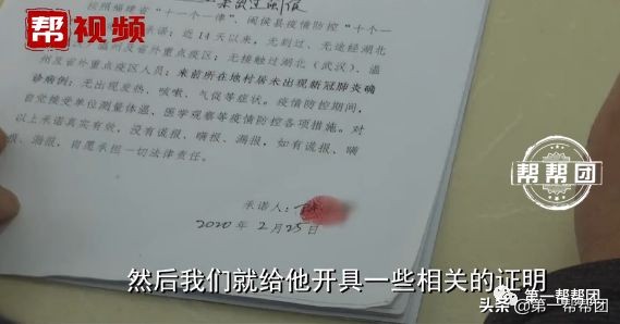 湖北招聘司机工作,求职湖北商务司机