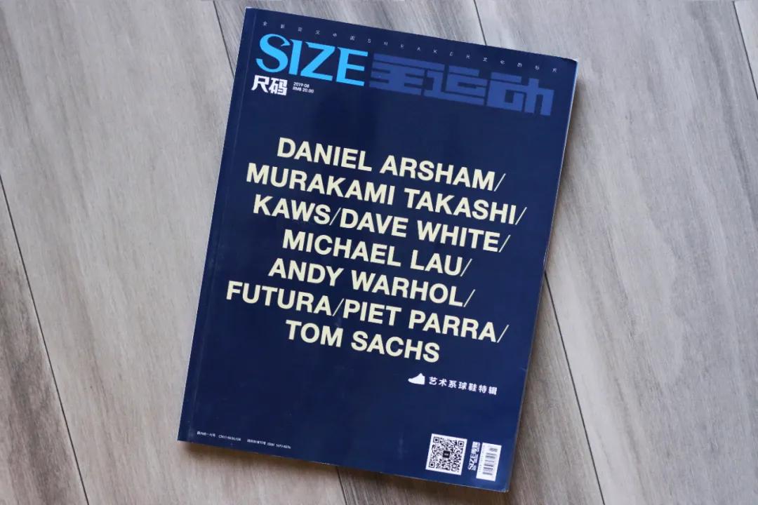 球鞋报刊亭｜设计AF1的那位大神，居然只拥有三双AF1