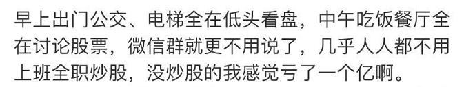 90后如何成为千万富翁,90后真的不能成功吗
