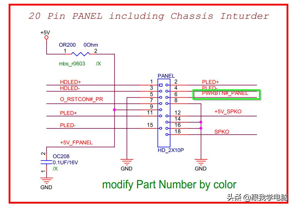 笔记本如何学芯片维修技术,电脑芯片电路维修思路大合集