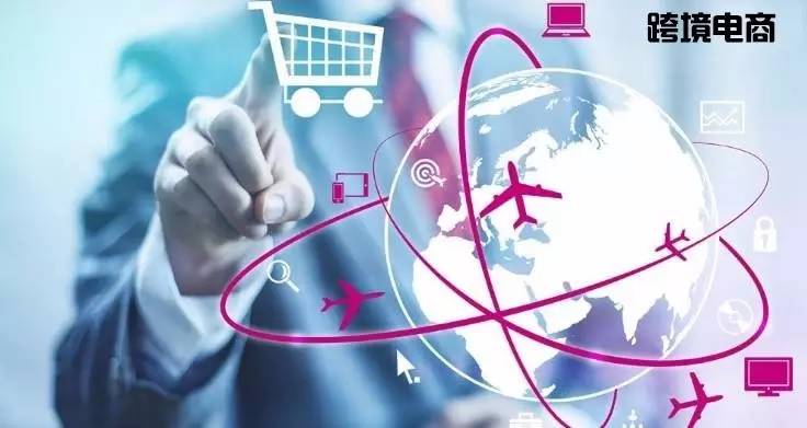 跨境物流有什么注意事项,跨境物流介绍
