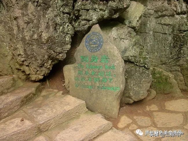 黄果树瀑布游玩攻略费用多少,贵州黄果树瀑布千户苗寨旅游攻略