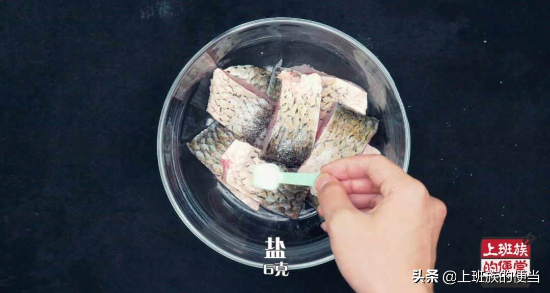 草鱼好吃做法,草鱼怎么做汤汁又白又好吃