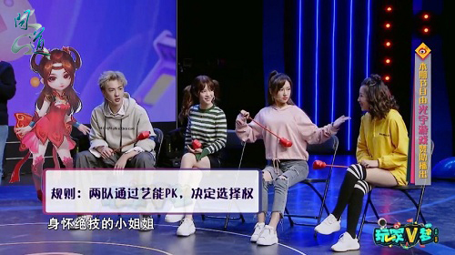 问道官网的录像,问道回归端游直播